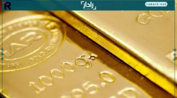 ارتفاع الذهب عالمياً مع تصاعد معدل البطالة في أمريكا نوفمبر